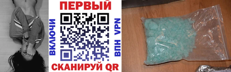 цены   Петрозаводск  ссылка на мегу ССЫЛКА  АМФ Розовый 