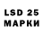 MDMA VHQ Alisher Zhanayev