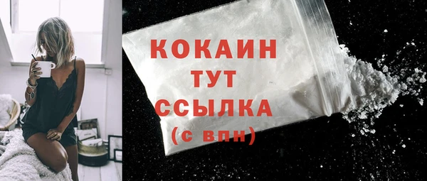 марки nbome Армянск