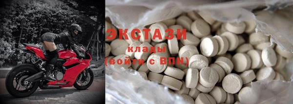 кокаин VHQ Аркадак