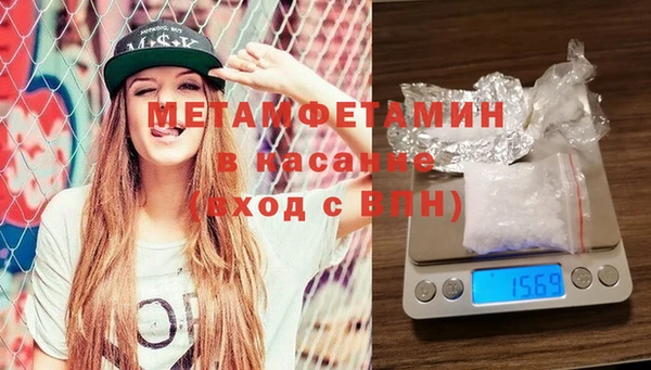 кокаин VHQ Аркадак