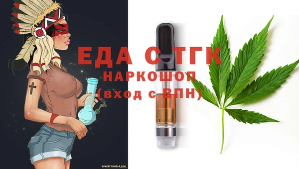марки nbome Армянск