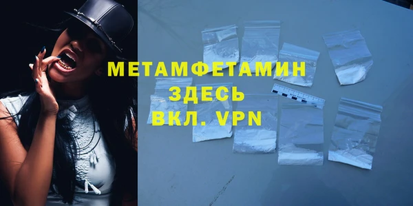 кокаин VHQ Аркадак
