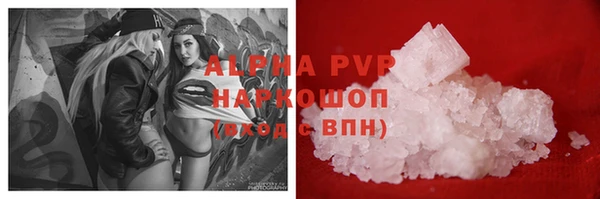 марки nbome Армянск