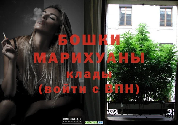 марки nbome Армянск