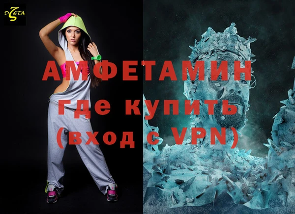 кокаин VHQ Аркадак