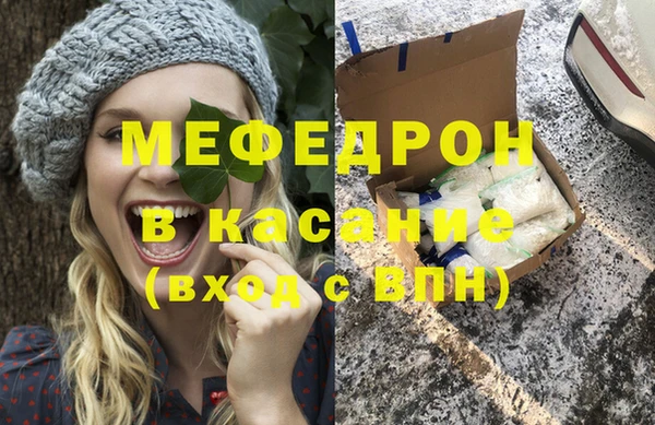 кокаин VHQ Аркадак