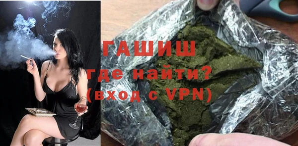 кокаин VHQ Аркадак