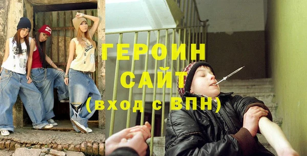 кокаин VHQ Аркадак