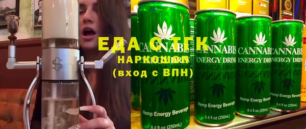 кокаин VHQ Аркадак
