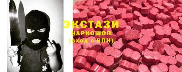 кокаин VHQ Аркадак