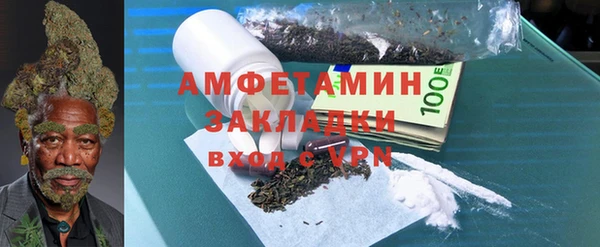 марки nbome Армянск