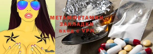 кокаин VHQ Аркадак