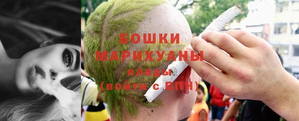 каннабис Арсеньев