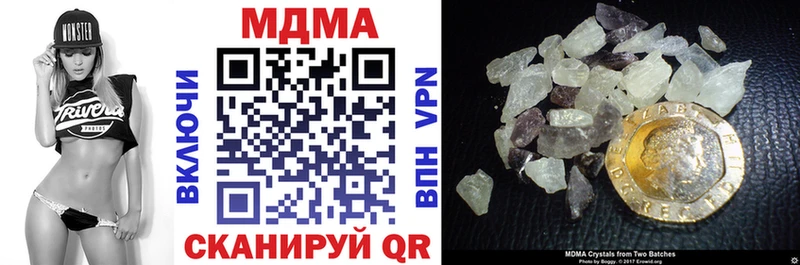 MDMA VHQ  Петрозаводск 