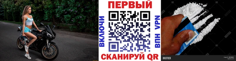 наркотики  Петрозаводск  mega ССЫЛКА  Метамфетамин мет 