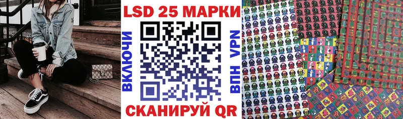 ссылка на мегу сайт  Петрозаводск  Марки N-bome 1,5мг  купить наркотики сайты 